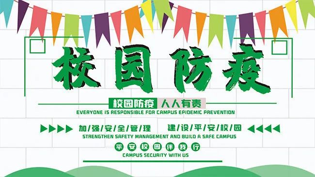 微信图片_20211016202223.jpg 微信图片_20211016202223.jpg