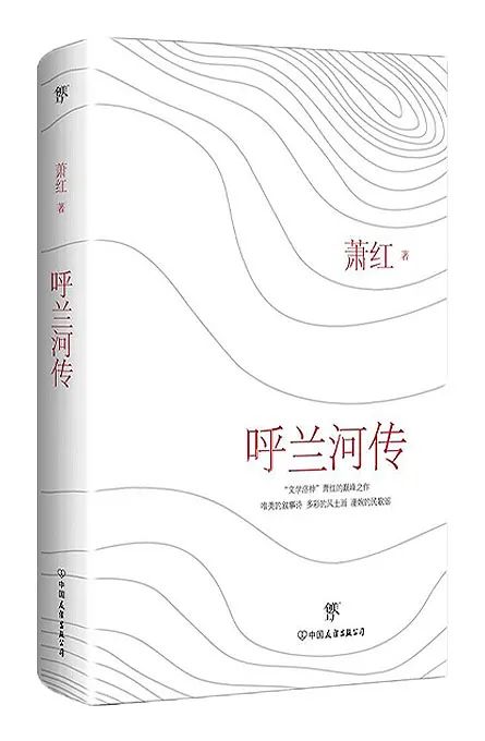 微信图片_20211028172040.jpg 微信图片_20211028172040.jpg
