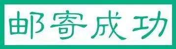 微信图片_20211105225331.jpg 微信图片_20211105225331.jpg