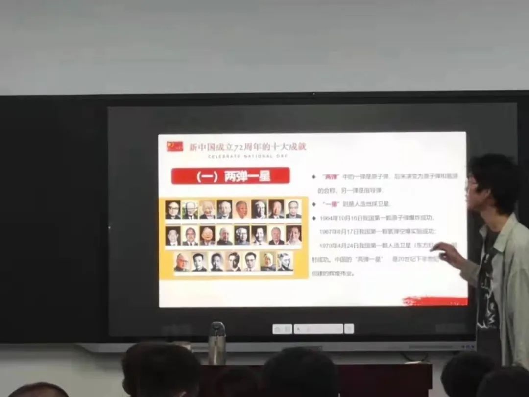 微信图片_20211008220328.jpg 微信图片_20211008220328.jpg