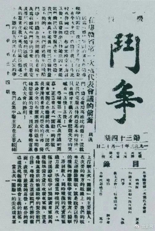 微信图片_20211105230105.jpg 微信图片_20211105230105.jpg