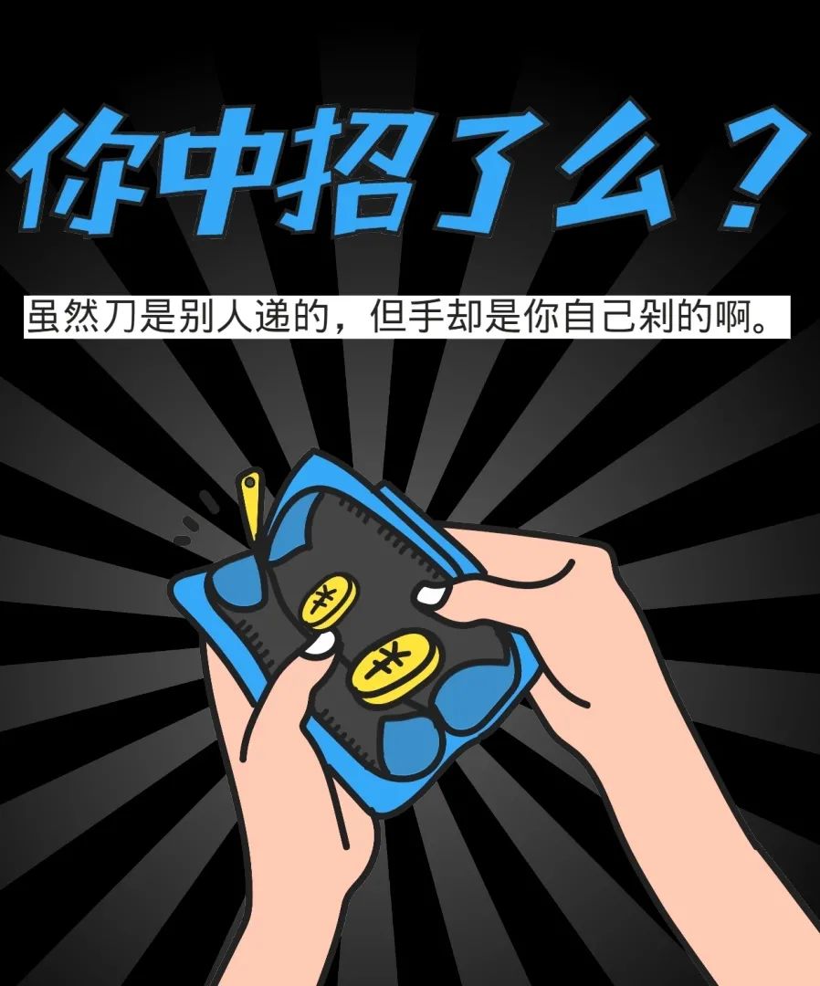微信图片_20211104234712.jpg 微信图片_20211104234712.jpg