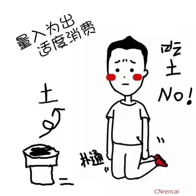 微信图片_20211104234708.jpg 微信图片_20211104234708.jpg
