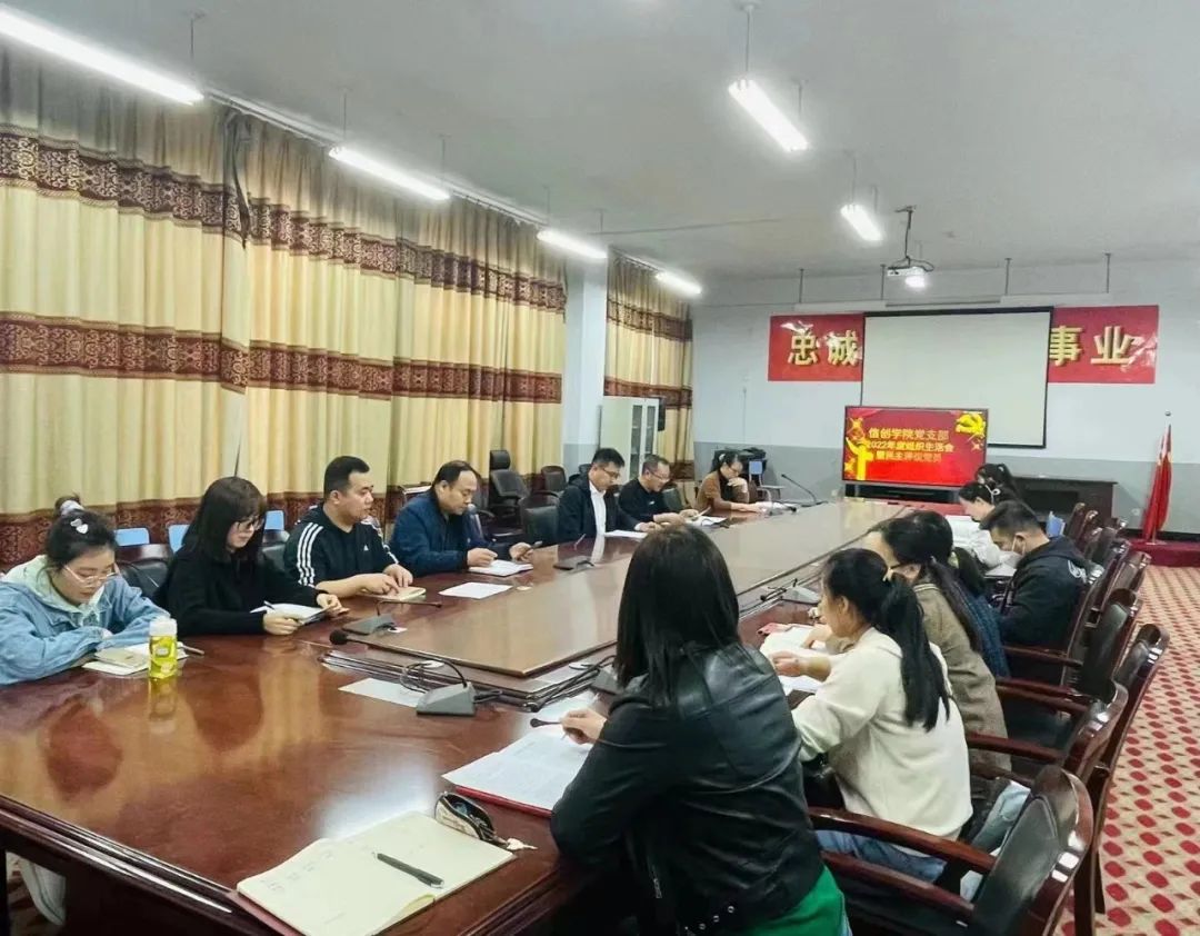 微信图片_20230322103840.jpg 微信图片_20230322103840.jpg