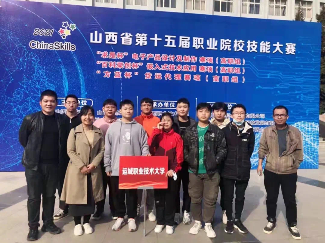 微信图片_20211101162903.jpg 微信图片_20211101162903.jpg