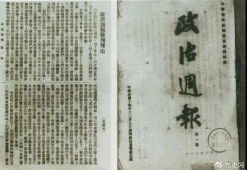 微信图片_20211206002134.jpg 微信图片_20211206002134.jpg