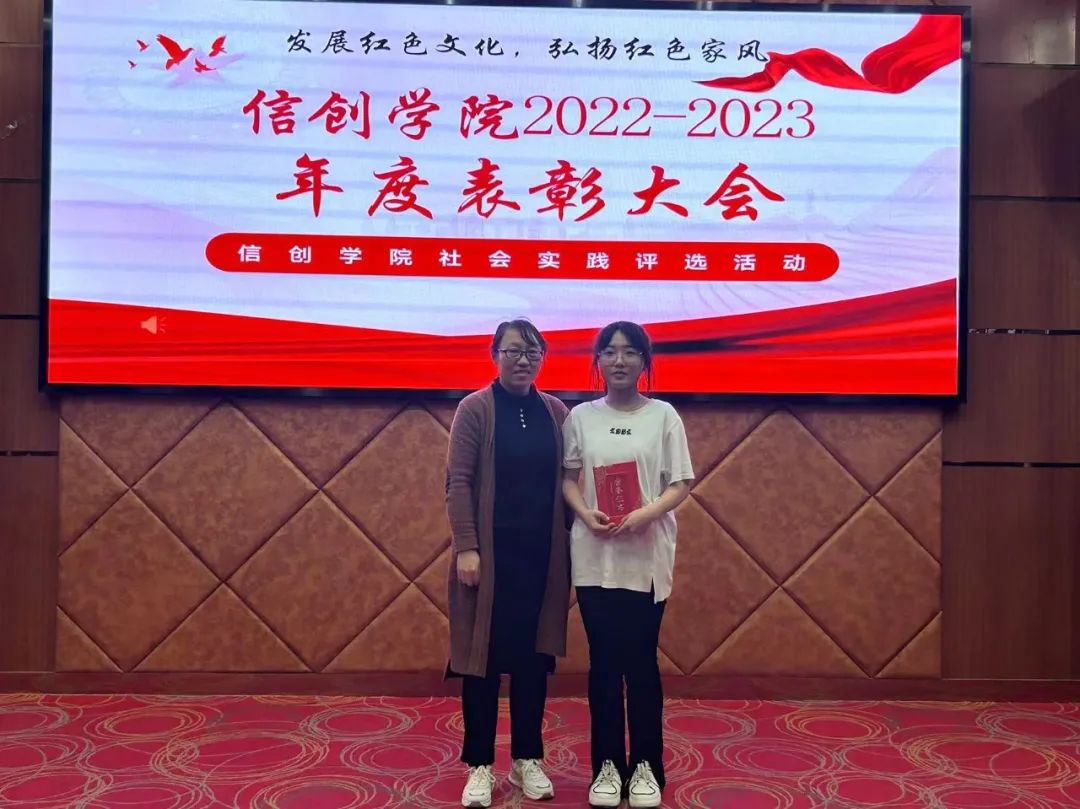 微信图片_20230322101749.jpg 微信图片_20230322101749.jpg