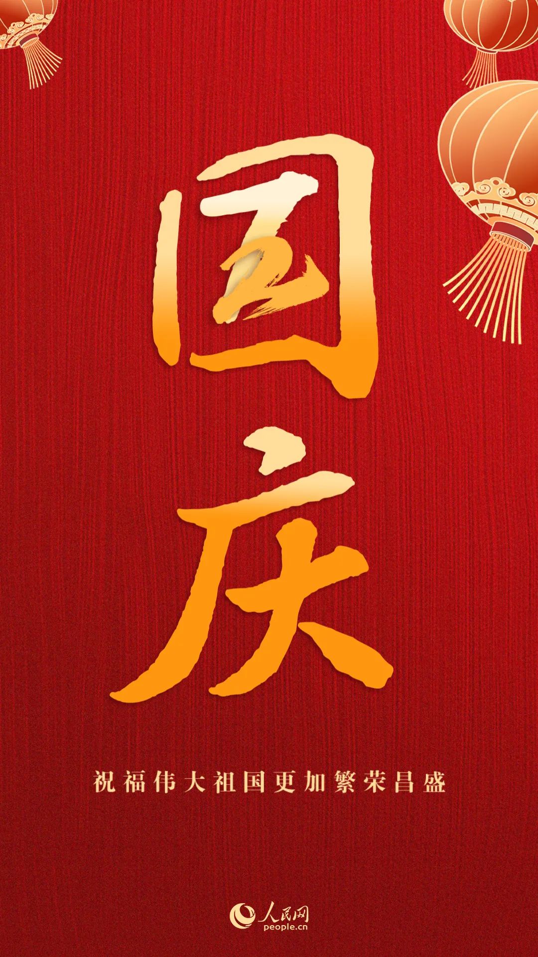 微信图片_20211001170011.jpg