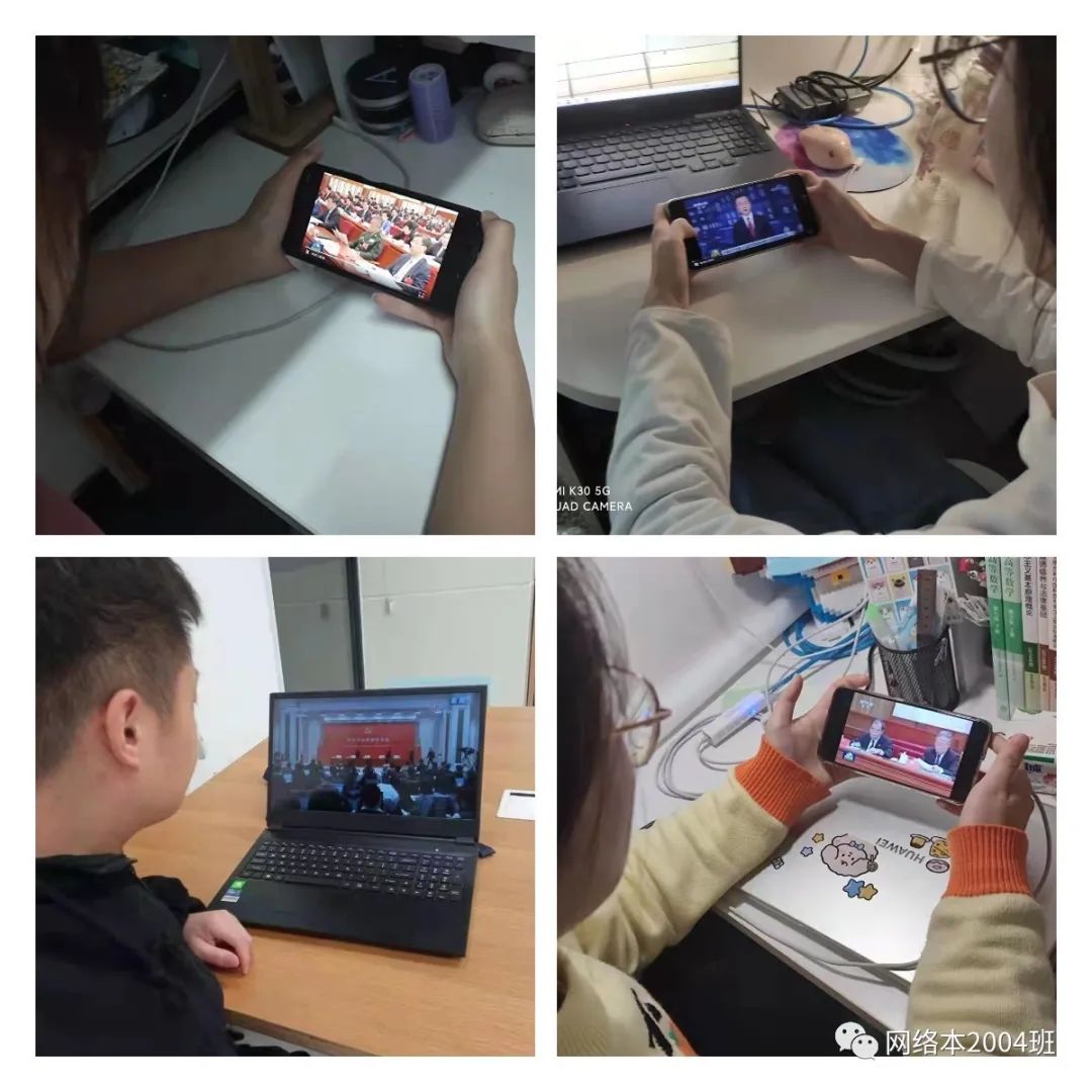 微信图片_20211121225438.jpg 微信图片_20211121225438.jpg