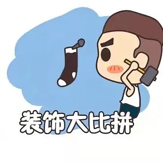 微信图片_20211030214502.jpg 微信图片_20211030214502.jpg