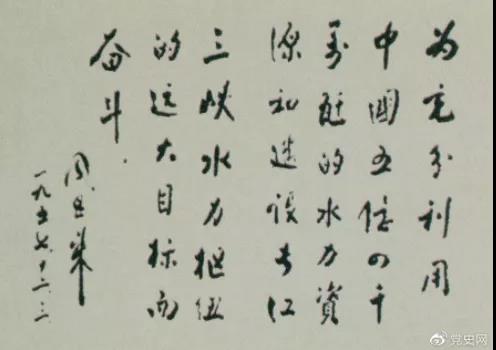 微信图片_20211204134517.jpg 微信图片_20211204134517.jpg