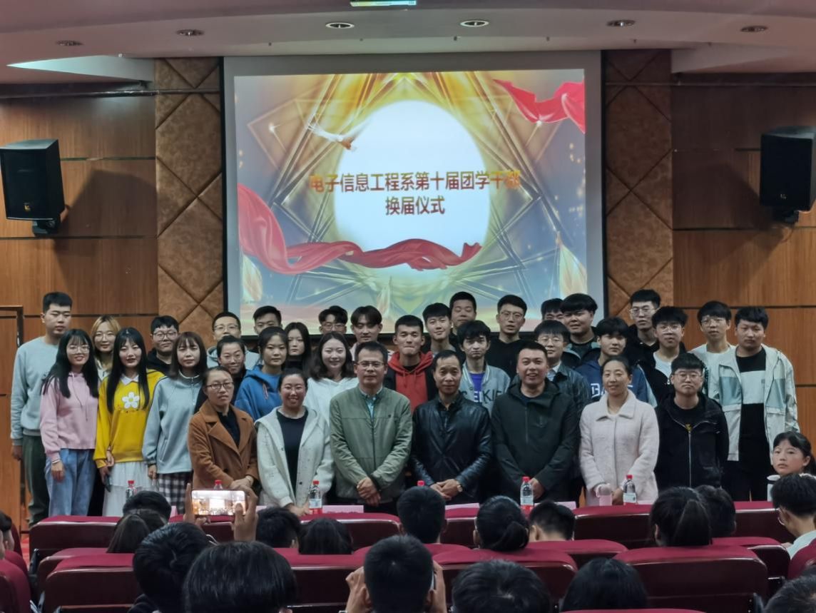 图片2.jpg 图片2.jpg