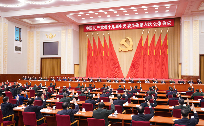 微信图片_20211121225432.jpg 微信图片_20211121225432.jpg